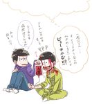  blood blood_bag blood_on_face bloody_clothes brothers male_focus matsuno_ichimatsu matsuno_juushimatsu multiple_boys osomatsu-kun osomatsu-san siblings transfusion translated yamano_(151515) 