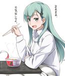  :d blush chopsticks cup_ramen dress_shirt from_side green_eyes green_hair hair_ornament hairclip kantai_collection kotatsu long_hair long_sleeves looking_at_viewer open_mouth shirt simple_background smile solo suzuya_(kantai_collection) table translated white_background youkan 