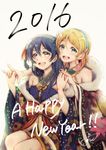  2girls :d ayase_eli black_hair blonde_hair blue_eyes brown_eyes fur_trim hairband happy_new_year highres holding_hands japanese_clothes kimono long_hair love_live! love_live!_school_idol_project multiple_girls new_year open_mouth smile sonoda_umi suito white_background 