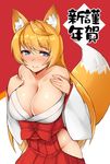  animal_ears bare_shoulders blonde_hair blue_eyes blush breasts brll cleavage fox_ears fox_tail hakama hip_vent huge_breasts japanese_clothes long_hair looking_at_viewer miko nengajou new_year no_panties original short_eyebrows smile solo tail 