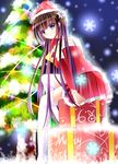  black_hair blue_eyes christmas_tree hair_ornament hat highres long_hair looking_at_viewer original pleated_skirt red_skirt santa_costume santa_hat sitting skirt smile solo thighhighs tongtongtong white_legwear 