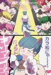  6+boys :3 ;3 animal_ears bad_id bad_twitter_id blonde_hair blue_eyes blue_hair brothers cat_ears closed_eyes comic f6 fang gloves green_eyes green_hair heart heart_in_mouth idol male_focus matsuno_choromatsu matsuno_ichimatsu matsuno_juushimatsu matsuno_karamatsu matsuno_osomatsu matsuno_todomatsu multiple_boys osomatsu-kun osomatsu-san paw_gloves paws pink_hair purple_eyes purple_hair red_eyes red_hair sextuplets siblings smile spotlight translated triangle_mouth yellow_eyes 