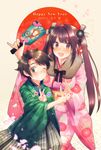  1girl 2016 :d ;d artist_name brown_hair dated floral_print fur_collar green_eyes grin hagoita hair_ornament hanetsuki haori happy_new_year japanese_clothes kimono long_hair looking_at_viewer new_year one_eye_closed open_mouth original paddle pinky_out red_eyes short_hair smile striped suihei_sen twintails v vertical_stripes 