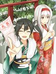  brown_eyes closed_eyes facing_viewer hair_ribbon hairband japanese_clothes kantai_collection kimono long_hair multiple_girls new_year omikuji open_mouth pallad ribbon shoukaku_(kantai_collection) shrine silver_hair smile sweatdrop twintails worried zuikaku_(kantai_collection) 