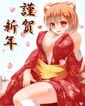  animal_ears bad_id bad_pixiv_id breasts brown_hair detached_sleeves dog_ears dog_tail floral_print hajime_(ak-r) japanese_clothes kimono large_breasts long_sleeves open_mouth original personification petals red_eyes sash shiba_inu smile solo tail wide_sleeves 
