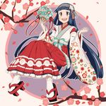 :d black_hair branch brown_eyes cherry_blossoms fan folding_fan geta hairband japanese_clothes matsuki_(mikipingpong) new_year obi open_mouth original petals sash smile solo tabi wide_sleeves 