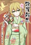  alternate_costume bird blonde_hair crane_(animal) floral_print green_eyes happy_new_year highres japanese_clothes kimono mizuhashi_parsee monkey mount_fuji new_year paddle pointy_ears rishi_(ugati028) short_hair smile solo three_monkeys touhou 