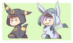  :d animal_costume bangs black_eyes black_hair blunt_bangs brothers chibi closed_mouth cosplay eyebrows eyebrows_visible_through_hair full_body gen_2_pokemon gen_4_pokemon glaceon glaceon_(cosplay) green_background half-closed_eyes koineko_(aph0310) looking_at_viewer male_focus matsuno_ichimatsu matsuno_karamatsu multiple_boys open_mouth osomatsu-kun osomatsu-san pokemon siblings simple_background sitting smile umbreon umbreon_(cosplay) wariza 