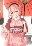  2016 arykei blush breasts commentary_request headphones highres japanese_clothes kimono large_breasts long_hair looking_at_viewer nengajou new_year nitroplus obi open_mouth oriental_umbrella pink_hair red_eyes sash smile solo super_sonico umbrella 