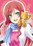  absurdres bear brown_hair character_name green_eyes gundam gundam_build_fighters gundam_build_fighters_try highres kaikai kamiki_mirai open_mouth outline pink_background scarf smile solo toy upper_body 