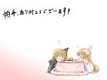  blonde_hair blush blush_stickers capelet closed_eyes food fruit hat kotatsu lily_black lily_white long_hair mandarin_orange multiple_girls short_hair sleeping table touhou translation_request webclap yohane 