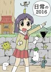 2016 :d altar animal black_hair blazer blush character_request closed_eyes cravat ghost grass green_eyes halo highres jacket kneehighs long_sleeves looking_at_viewer mountain nichijou on_head open_mouth plant pleated_skirt ponytail purple_hair red_skirt skirt smile snake speech_bubble wall white_legwear 