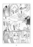  2013 animal_crossing anthro anus black_nose breasts butt canine collaboration comic dog duo english_text fellatio female fingering hair hair_ornament human human_on_anthro interspecies isabelle_(animal_crossing) kissing licking male male/female mammal monochrome neocoil nintendo nipples nude oral penetration pussy saliva sex short_hair smile text tongue tongue_out vaginal video_games villager_(animal_crossing) 