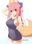  :d animal_ears arm_up armpits bare_shoulders blush breasts brown_eyes commentary_request fang fate/extra fate_(series) fox_ears fox_tail hair_ribbon kurikara large_breasts long_hair one-piece_swimsuit open_mouth pink_hair ponytail reaching_out ribbon sideboob simple_background smile solo swimsuit tail tamamo_(fate)_(all) tamamo_no_mae_(fate) translated twitter_username white_background 