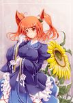  adapted_costume flower hair_bobbles hair_ornament highres ichirino_minagi onozuka_komachi red_eyes red_hair sash solo sunflower touhou two_side_up wide_sleeves 