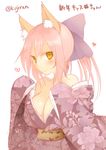  :&gt; animal_ears bare_shoulders blush breasts check_commentary cleavage commentary commentary_request fate/extra fate_(series) fox_ears hair_ribbon happy_new_year heart japanese_clothes kujiran large_breasts looking_at_viewer new_year obi pink_hair ponytail ribbon sash smile solo tamamo_(fate)_(all) tamamo_no_mae_(fate) translated twitter_username yellow_eyes 