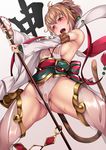  andira_(granblue_fantasy) blonde_hair breasts covered_nipples crotch_rub erune granblue_fantasy heart heart-shaped_pupils highres looking_at_viewer masturbation masturbation_through_clothing medium_breasts miyashiro_ryuutarou monkey_tail nipples open_mouth pussy_juice red_eyes see-through short_hair solo staff sweat symbol-shaped_pupils tail 