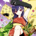  2016 asuka_(meruhen67) bamboo blue_hair japanese_clothes kadomatsu kanbaru_suruga kimono long_hair low_twintails monogatari_(series) new_year red_eyes solo twintails 