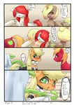  applejack_(mlp) big_macintosh_(mlp) clothing comic doll equine female friendship_is_magic goo horse maid maid_uniform male mammal midori_gel my_little_pony nana_gel nanas_friend pony slime succubus teats uniform 