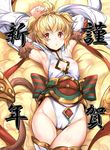  ajishio andira_(granblue_fantasy) armpits blonde_hair breasts brown_eyes cloud covered_nipples erune flying_nimbus granblue_fantasy hips lying monkey_tail on_back revision short_hair small_breasts solo tail thighs 