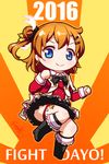  &gt;:) 2016 bangs blue_eyes boots bow bowtie brown_hair chibi clenched_hands double-breasted earrings feathers hair_bow hair_feathers hair_ornament hairclip jewelry kousaka_honoka langbazi long_sleeves looking_at_viewer love_live! love_live!_school_idol_project one_side_up short_hair side_bun signature skirt smile solo sore_wa_bokutachi_no_kiseki sunburst thigh_strap v-shaped_eyebrows 