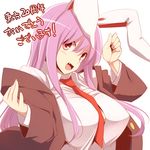  :d animal_ears blazer blouse blush breasts bunny_ears commentary_request jacket kurikara large_breasts long_hair looking_at_viewer necktie open_mouth purple_hair red_eyes reisen_udongein_inaba smile solo touhou translation_request upper_body white_background white_blouse 
