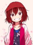  blush cherry_blossoms grin idolmaster idolmaster_cinderella_girls jacket letterman_jacket looking_at_viewer murakami_tomoe na-ru open_clothes open_jacket red_hair short_hair simple_background smile solo teeth 