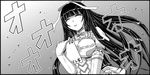  aoki_hagane_no_arpeggio bangs blunt_bangs book bow breasts cleavage cleavage_cutout closed_eyes collar dress elbow_gloves gloves greyscale hair_bow hime_cut kaname_aomame lace lace-trimmed_dress large_breasts long_hair monochrome smile solo translation_request wedding_dress yamato_(aoki_hagane_no_arpeggio) 