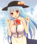  :d adapted_costume black_hat blouse blue_hair blush bow breasts clenched_hands commentary_request dress_shirt food fruit hat hinanawi_tenshi kujiran large_breasts long_hair neck_ribbon open_mouth peach red_bow red_eyes ribbon shirt sleeveless smile solo touhou translation_request white_blouse white_shirt 
