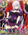  1girl antenna_hair aqua_eyes blush bow breasts card_(medium) character_name chess_piece cleavage closed_mouth demon_wings dress gothic_lolita hair_ribbon high_school_dxd high_school_dxd_born large_breasts lolita_fashion long_hair looking_at_viewer microdress official_art panties pantyshot pantyshot_(standing) ribbon rook_(chess) rossweisse silver_hair smile solo source_request standing thighhighs trading_card underwear very_long_hair wings 