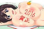  2016 :d bangs blush breasts brown_hair eyelashes food fruit green_eyes hand_on_own_chest hayashi_custom huge_breasts kagami_mochi looking_at_viewer lying makeup mandarin_orange mascara nengajou new_year nipples on_side open_mouth oppai_mochi original short_hair smile solo translation_request 