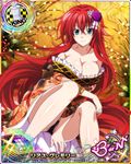  ahoge artist_request black_pants blue_eyes breasts card_(medium) character_name chess_piece cleavage high_school_dxd high_school_dxd_born japanese_clothes kimono king_(chess) large_breasts long_hair official_art pants red_hair rias_gremory solo trading_card very_long_hair 