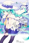  2016 aqua_hair blue_eyes bunny cape cha_sakura happy_new_year hat hatsune_miku highres long_hair new_year pantyhose scarf skirt smile suki!_yuki!_maji_magic_(vocaloid) twintails twitter_username very_long_hair vocaloid witch_hat yuki_miku yukine_(vocaloid) 