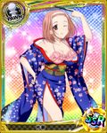  ;p artist_request breasts card_(medium) character_name chess_piece covered_nipples hairband high_school_dxd japanese_clothes katase_(high_school_dxd) kimono medium_breasts official_art one_eye_closed pawn pink_eyes pink_hair short_hair solo swimsuit tongue tongue_out trading_card 