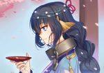  absurdres animal_ears blue_eyes braid chain cherry_blossoms circlet cup from_side hair_ornament hair_ribbon highres jewelry karura_(utawareru_mono) neck_ring profile ribbon sakazuki smile solo utawareru_mono utawareru_mono:_itsuwari_no_kamen wukloo 