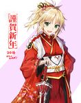  2016 :d blush braid clarent fang fate/apocrypha fate_(series) green_eyes japanese_clothes kimono mordred_(fate) mordred_(fate)_(all) new_year obi open_mouth ponytail sash smile solo sword translated tsuedzu weapon 