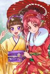  :d akagi_towa alternate_hairstyle amanogawa_kirara brown_hair chocokin cowboy_shot flower go!_princess_precure hair_flower hair_ornament hairband japanese_clothes kimono looking_at_viewer multiple_girls open_mouth oriental_umbrella precure purple_hairband red_hair red_umbrella short_hair side_ponytail smile umbrella v 