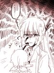  anger_vein baby blush calligraphy_brush commentary_request eighth_note fujiwara_no_mokou hair_ribbon kamishirasawa_keine minigirl monochrome multiple_girls musical_note paint_on_face paintbrush quarter_note ribbon six_(fnrptal1010) spoken_musical_note touhou translated younger 