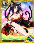  animal_ears artist_request bishop_(chess) black_hair black_panties breasts card_(medium) cat_ears cat_tail character_name checkered checkered_background chess_piece cleavage gradient gradient_background hair_rings high_school_dxd holding holding_pipe japanese_clothes kimono kiseru kuroka_(high_school_dxd) large_breasts lipstick makeup official_art panties pipe purple_lipstick rainbow_background runes solo tail trading_card underwear yellow_eyes yuujo 