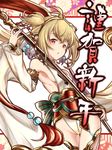  andira_(granblue_fantasy) animal_ears armpits bare_shoulders blonde_hair breasts chestnut_mouth detached_sleeves erune granblue_fantasy hair_ornament hairband looking_at_viewer monkey_ears monkey_tail red_eyes short_hair skinny small_breasts solo staff tail thighhighs white_legwear wide_sleeves you-ki_(youki_free) 