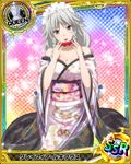  artist_request braid breasts card_(medium) character_name chess_piece covered_nipples cup grayfia_lucifuge grey_eyes high_school_dxd japanese_clothes kimono large_breasts lipstick maid_headdress makeup official_art queen_(chess) red_lipstick sakazuki silver_hair solo trading_card twin_braids 