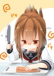  anchor_symbol blush brown_eyes brown_hair carrot commentary_request concentrating cutting_board folded_ponytail gurantsu inazuma_(kantai_collection) kantai_collection knife school_uniform serafuku solo sweat triangle_mouth 