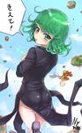  1girl 2016 :o ass bald belt black_dress black_eyes blue_sky blush bodysuit boots cape cloud crossed_arms curly_hair dated day dress floating floating_rock gloves glowing green_eyes green_hair indian_style long_sleeves moss no_panties nyan_(themare) one-punch_man open_mouth plant red_footwear red_gloves saitama_(one-punch_man) shoe_soles signature sitting skin_tight sky speech_bubble talking tatsumaki thigh_gap translated 