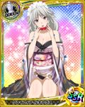  artist_request black_swimsuit braid breasts card_(medium) character_name chess_piece covered_nipples cup grayfia_lucifuge grey_eyes high_school_dxd japanese_clothes kimono large_breasts lipstick maid_headdress makeup official_art queen_(chess) red_lipstick sakazuki silver_hair solo swimsuit torn_clothes trading_card twin_braids 