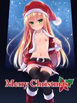  belt black_legwear blonde_hair blush boots christmas flat_chest green_eyes hat jacket lew long_hair male_focus navel nipples open_clothes original otoko_no_ko panties pantyshot pantyshot_(sitting) red_panties santa_costume santa_hat sitting skirt smile snow solo thighhighs underwear upskirt window 