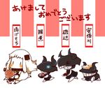  blush_stickers carrying chibi commentary_request dress headgear highres horns kagami_mochi kantai_collection kobone long_hair mittens multiple_girls northern_ocean_hime pt_imp_group running shinkaisei-kan translated white_dress white_hair white_skin zouni_soup |_| 