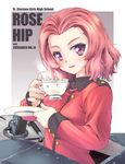  character_name commentary_request crusader_(tank) cup girls_und_panzer ground_vehicle group_name highres holding holding_cup looking_at_viewer mao_(6r) military military_uniform military_vehicle motor_vehicle open_mouth red_hair rosehip saucer school_uniform short_hair solo st._gloriana's_military_uniform tank teacup uniform 