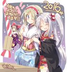  2girls alice_margatroid arm_grab bag blonde_hair blue_eyes bow closed_eyes commentary_request fur_trim furisode geta grey_hair hair_bobbles hair_bow hair_ornament hairband handbag happy_new_year head_on_head heart japanese_clothes kimono lace_trim long_hair mother_and_daughter multiple_girls new_year obi one_eye_closed rope sash satou_kibi shanghai_doll shinki short_hair side_ponytail smile touhou touhou_(pc-98) translation_request 