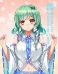  alternate_hair_length alternate_hairstyle bad_id bad_pixiv_id banned_artist blush breasts detached_sleeves frog_hair_ornament gradient gradient_background green_hair hair_ornament happy_new_year japanese_clothes kochiya_sanae large_breasts long_sleeves looking_at_viewer midriff miko navel new_year orange_eyes pink_background polka_dot short_hair skirt smile snake_hair_ornament solo text_focus touhou translation_request tsukiriran upper_body wide_sleeves 