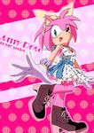  amy_rose anthro bare_shoulders black_nose bow clothing dress english_text female gloves green_eyes hair hedgehog mammal open_mouth pink_hair short_hair solo sonic_(series) text video_games 普透明度 